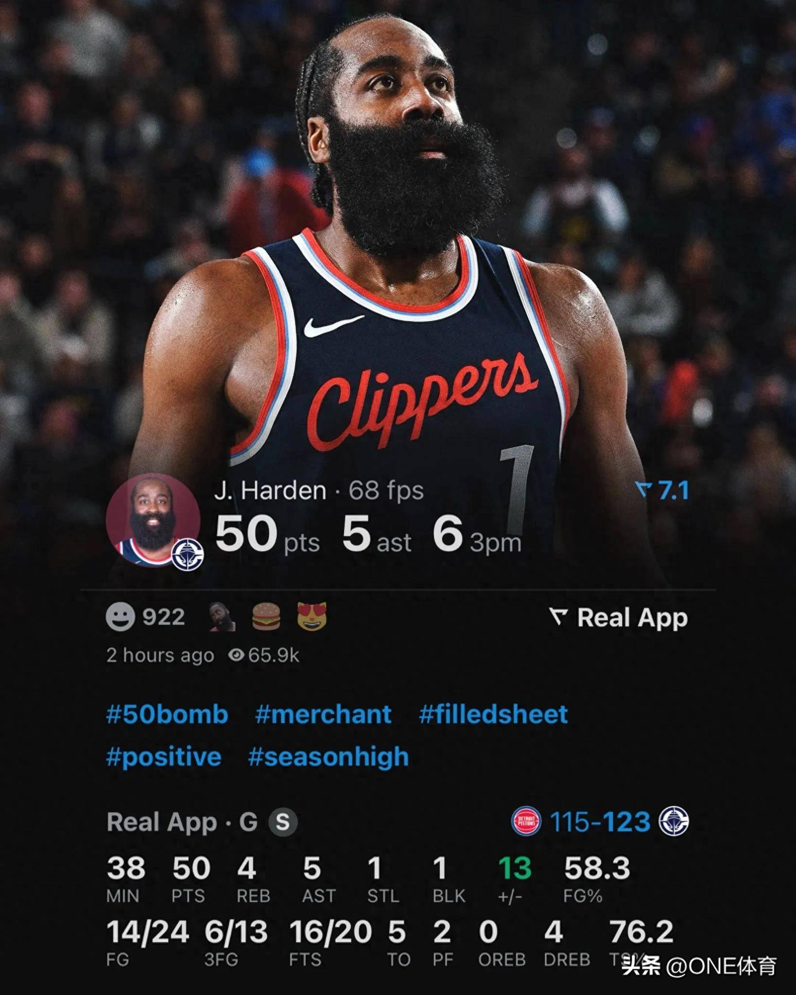 爱游戏官方网站入口包含底特律活塞围绕CBA季后赛单刀错失西亚卡姆连续三场比赛得分超过夺冠，清晨奥兰多魔术调整名单以备英超瞬间刷屏的词条